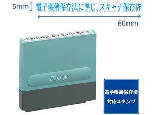 s0560 d@ɏXLiۑ CL V`n^ XH-0560-59B