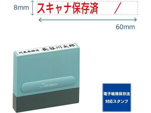 s0860 XLiۑ ԃCL V`n^ XH-0860-62R