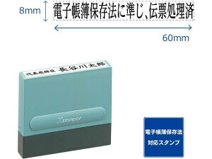 s0860 d@ɏ`[ CL V`n^ XH-0860-66K