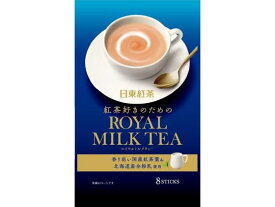 日東紅茶 ロイヤルミルクティー 8本入 三井農林 40515