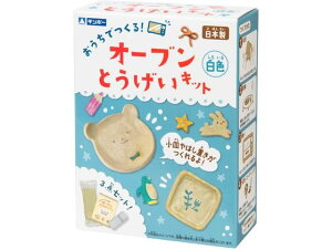 I[uƂLbg  Ⓓ 283-232