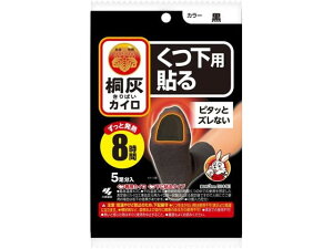 ˊDJCp\  10i5j ѐ