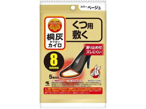 ˊDJCp~ x[W10(5) ѐ