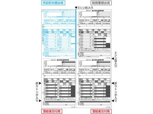 Ō򒥎[/A3/4/100 qTS OP1195MA3