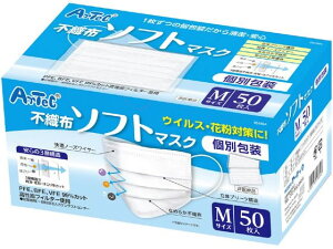 sDz\tg}XN()MTCY 50 A[ebN 51804