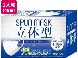 SPUN MASK ̌^ zCg 30×48 H