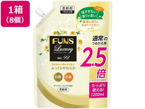 FUNS Luxury_ No92 l 1200mL8 Ό