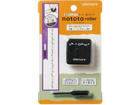 nototo roller 花と蝶 ブラック シヤチハタ PEL-RA1/H