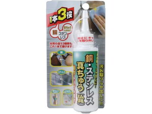 XeX^J ̓gv 140g XR[L TU-60