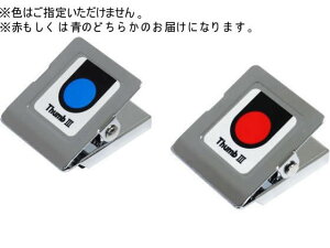 X`[}OlNbv 30x35 V@ STM-35S