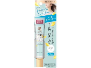 8×4 A}XCb` lbNWF AChubT̍20g KAO