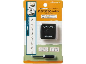 nototo roller 猫 ブラック シヤチハタ PEL-RA2/H