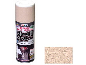 Xg[Xv[ 300ml sNOiCg ATqy