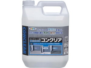 RNA 3L ATqy