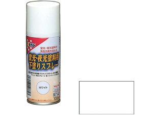 uhphXv[100ml zCg ATqy