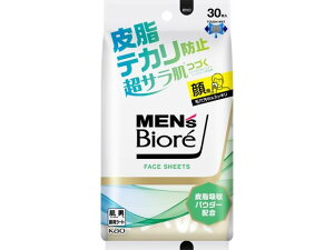 YrI tFCXV[g 玉eJh~ 30 KAO