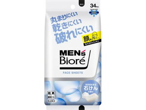 YrI tFCXV[g ̂΂̍ 34 KAO