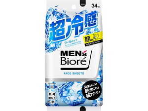 YrI tFCXV[g N[^Cv 34 KAO