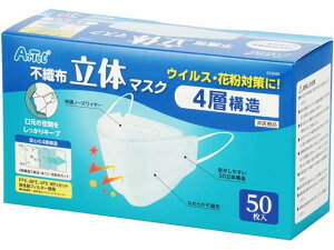 ̕sDz}XN lw\ 50 A[ebN 52085