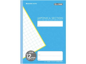 W|jJZNV 12mmr Cgu[ VEm[g MJS-12