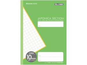 W|jJZNV 10mmr  VEm[g MJS-10G