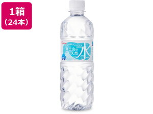 xmR̓VR 500ml×24{ ACXI[} 311100