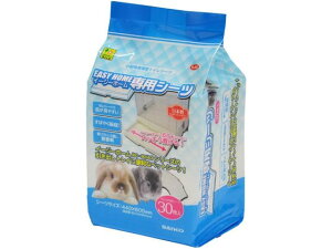 C[W[z[pV[c 30 OW 840