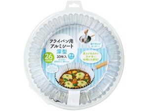 tCppA~V[g [^ 26cmp 20 At@~bN