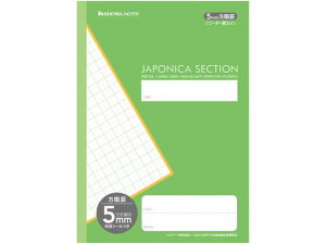 W|jJZNV 5mmr[_[r  VEm[g MJS-5G