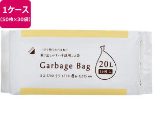 RpNg32 20L  50×30 WpbNX CS23