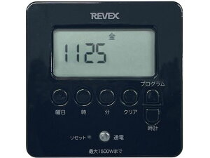 fW^^C}[  [xbNX PT80DBK