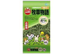 q(n[u) 900g }J MR-51