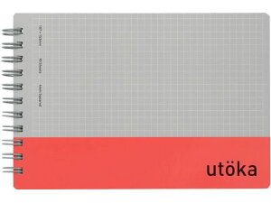 EgJ Om[g 4mmr |PbgTCY 90 bh }} N461-01