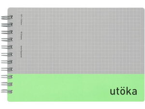 EgJ Om[g 4mmr |PbgTCY 90CgO[ }} N461-33