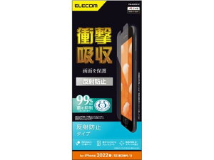 iPhoneSE3tBՌz˖h~ GR PM-A22SFLP