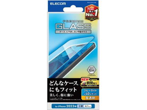 iPhone 15 KXtB  u[CgJbg GR PM-A23AFLGGBL