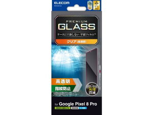 Google Pixel 8 Pro KXtB  GR PM-P234FLGG