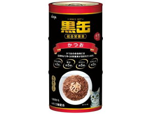����3P ���� 480g(160g×3��) �A�C�V�A BC3-1