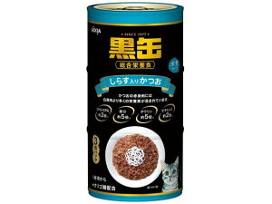 ����3P ���炷���肩�� 480g(160g×3��) �A�C�V�A BC3-2