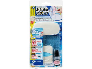 Ȃ܂X^v 啶Zbg V`n^ GA-C1S