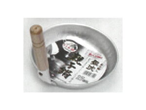 a̐El geq 17cm JH 237100