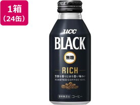 UCC BLACK無糖 RICH 375g×24缶 UCC 511215