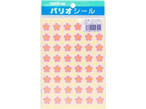 pIV[ ԃ}[N  48×5 PS1150 ILi PS1150