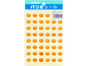 �p���I�V�[�� �t���[�c �݂��� 48��×5�� PS1161 �I�L�i PS1161