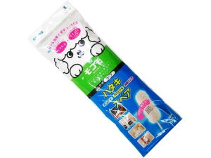 Rn^LXyA AY}H MC[SP85