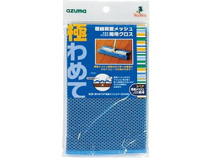 ɂ߂SP ɍ׃bV AY}H SQ039B