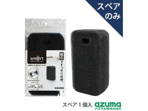  X|W HSP AY}H sm@rt-S