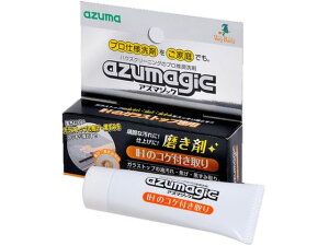 AY}WbN IHp AY}H CH854