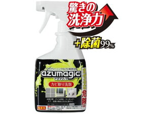 AY}WbN Jr AY}H CH880