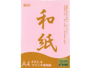 A4 OAa  sN 25 SAKAEeNjJy[p[ A4-WA-PN